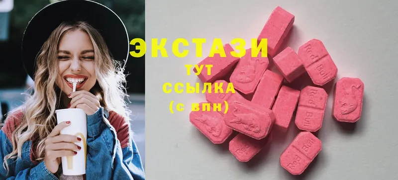 как найти   блэк спрут ТОР  Ecstasy TESLA  Нижний Ломов 